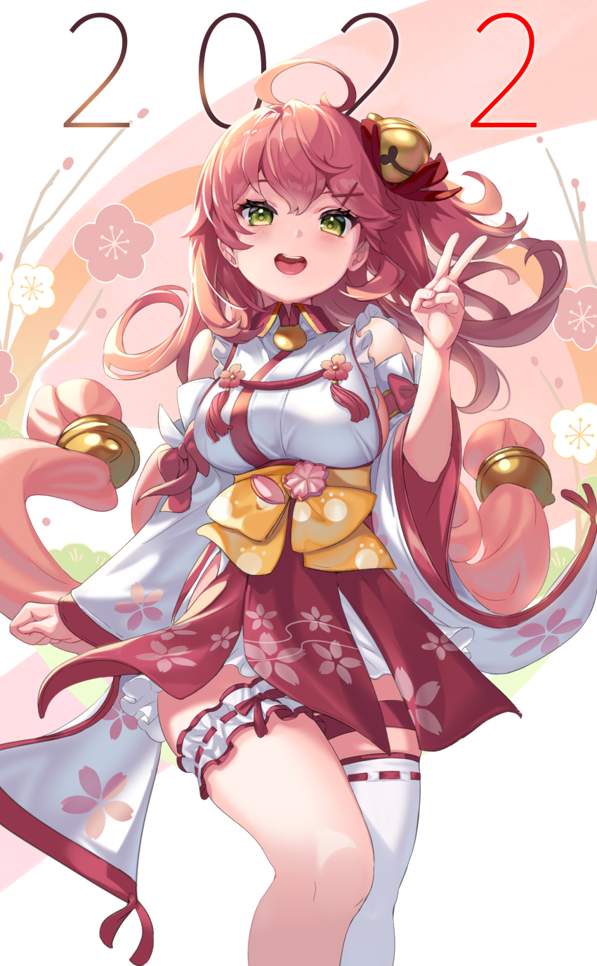 Sakura Miko (Hololive) Rule 34 Image