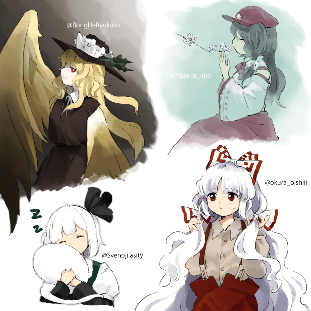 Fujiwara No Mokou (Jacket Girl (Dipp)) Rule 34 Image