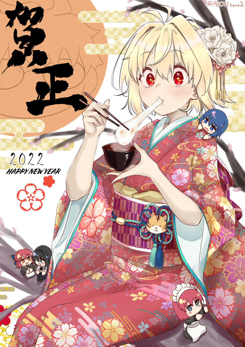 Arcueid Brunestud (Chinese Zodiac) Rule 34 Image