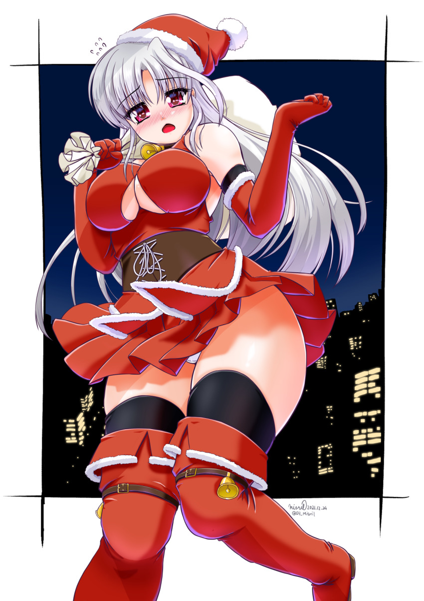 Reinforce (Christmas) Rule 34 Image