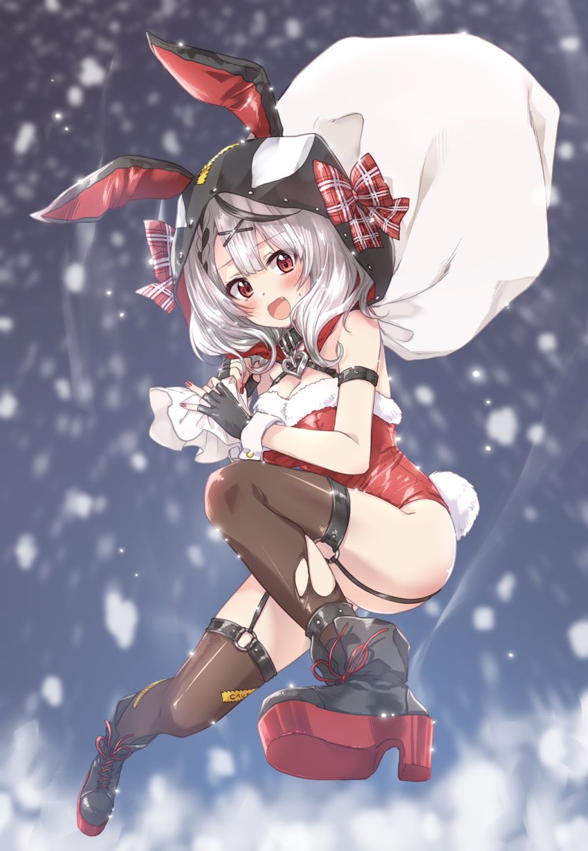 Sakamata Chloe (Christmas) Rule 34 Image