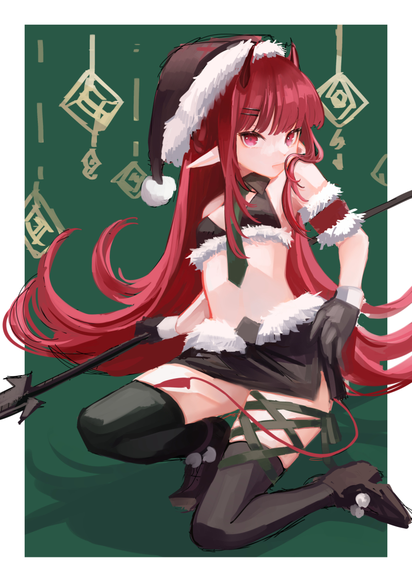 Vigna (Arknights) Rule 34 Image
