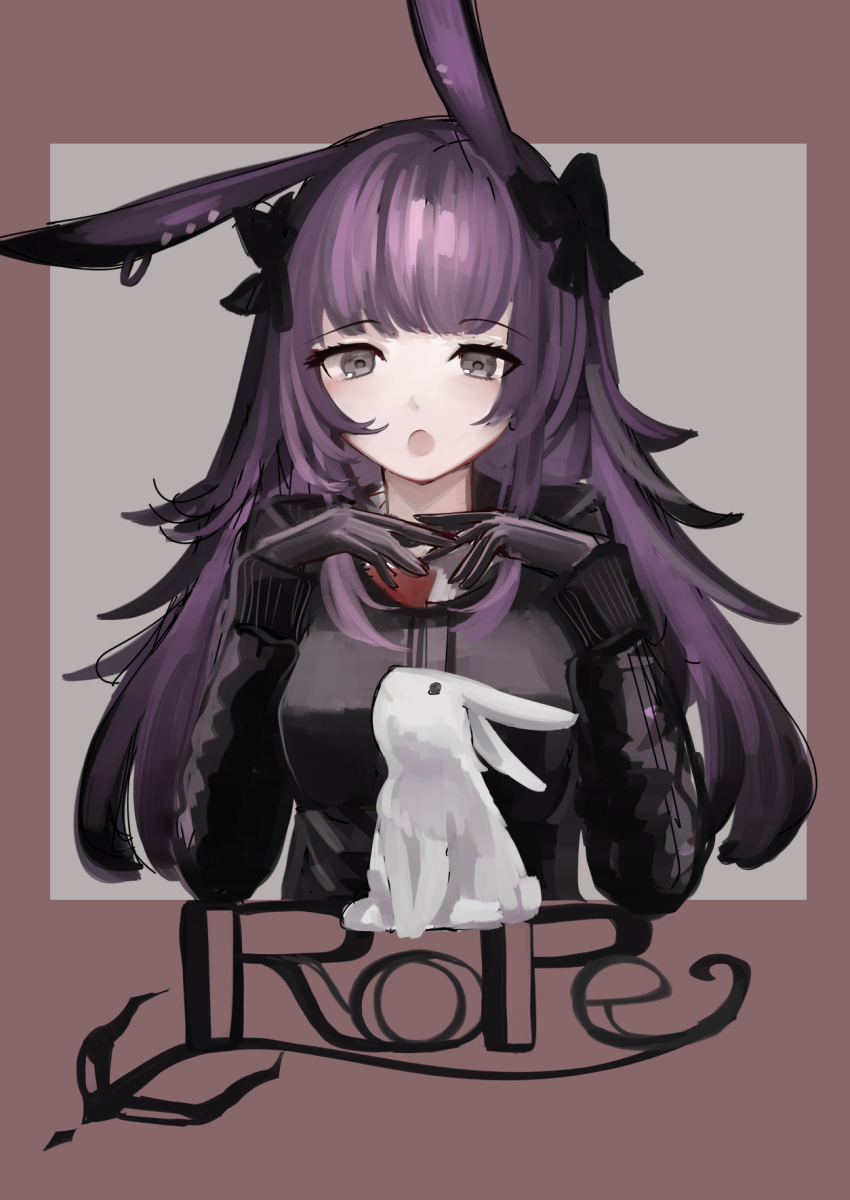 Rope (Arknights) Rule 34 Image