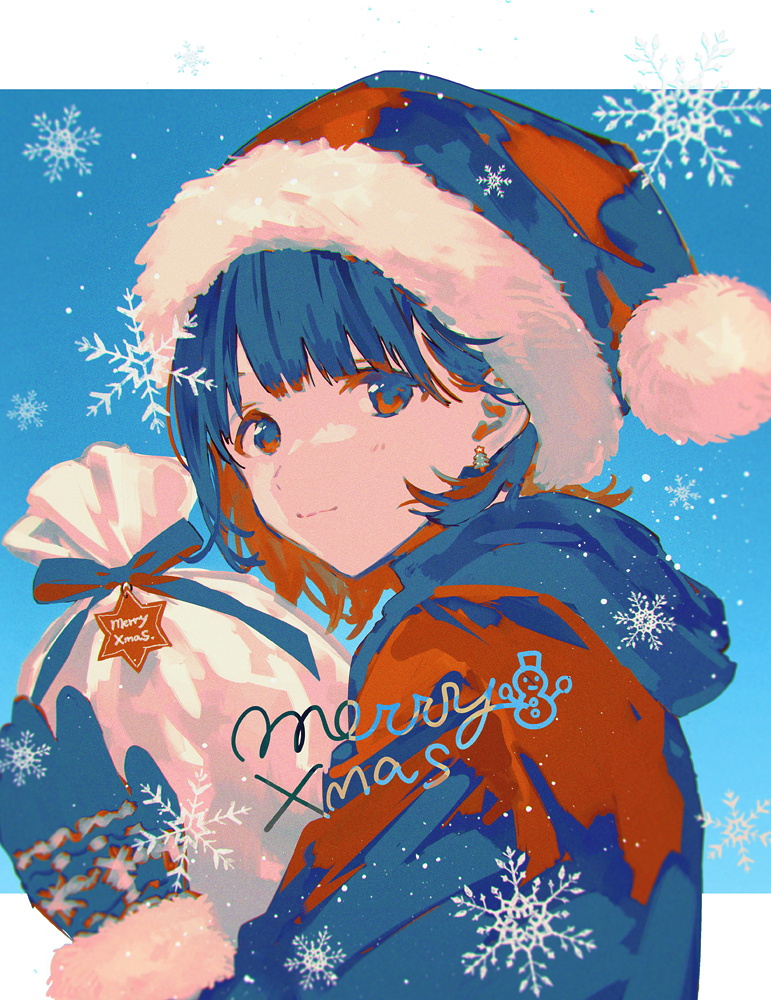 Christmas Rule 34 Image