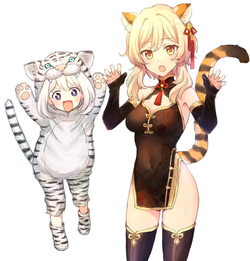Lumine (Genshin Impact) Rule 34 Image