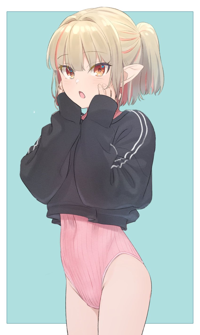 Makaino Ririmu (Nijisanji) Rule 34 Image