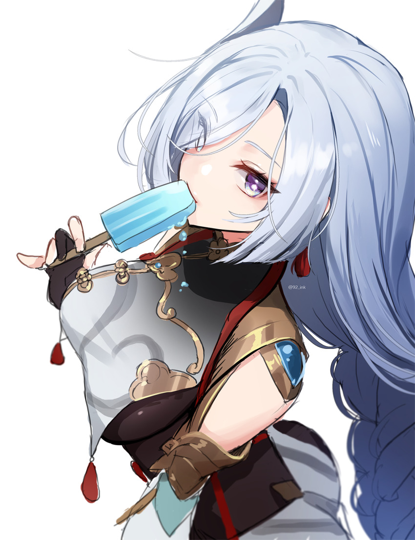 Shenhe (Genshin Impact) Rule 34 Image