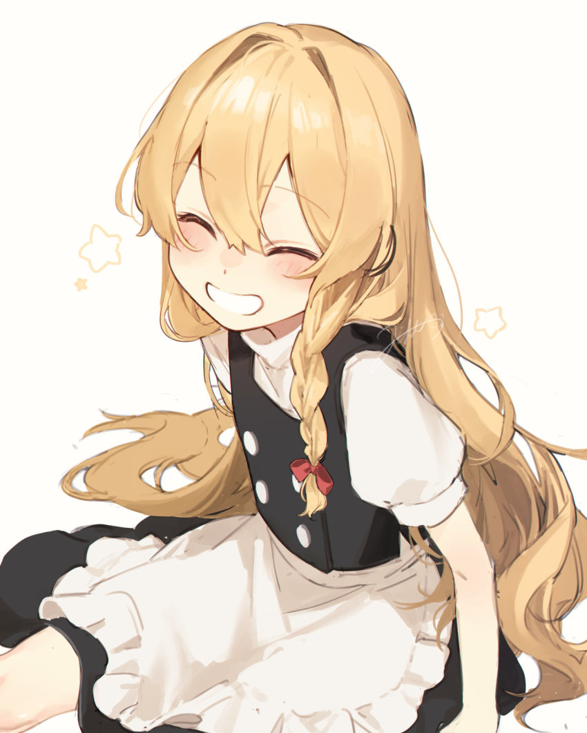 Kirisame Marisa (Touhou) Rule 34 Image