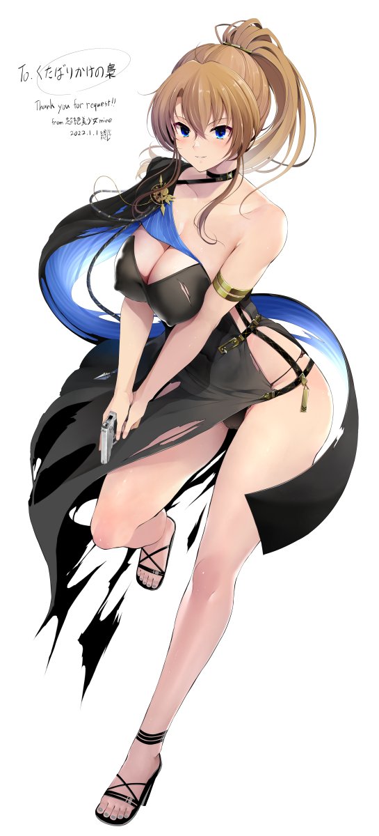 Swiftsure (Azur Lane) Rule 34 Image