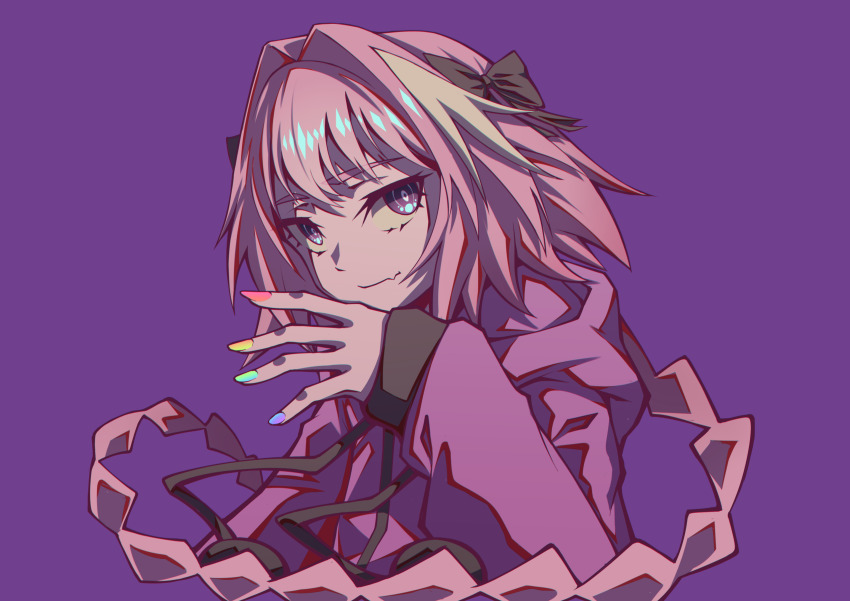 Astolfo (Fate) Rule 34 Image