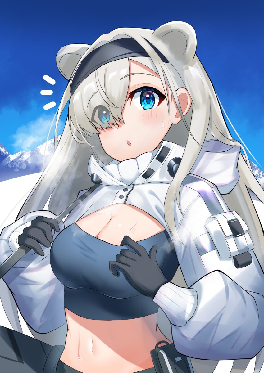 Aurora (Arknights) Rule 34 Image
