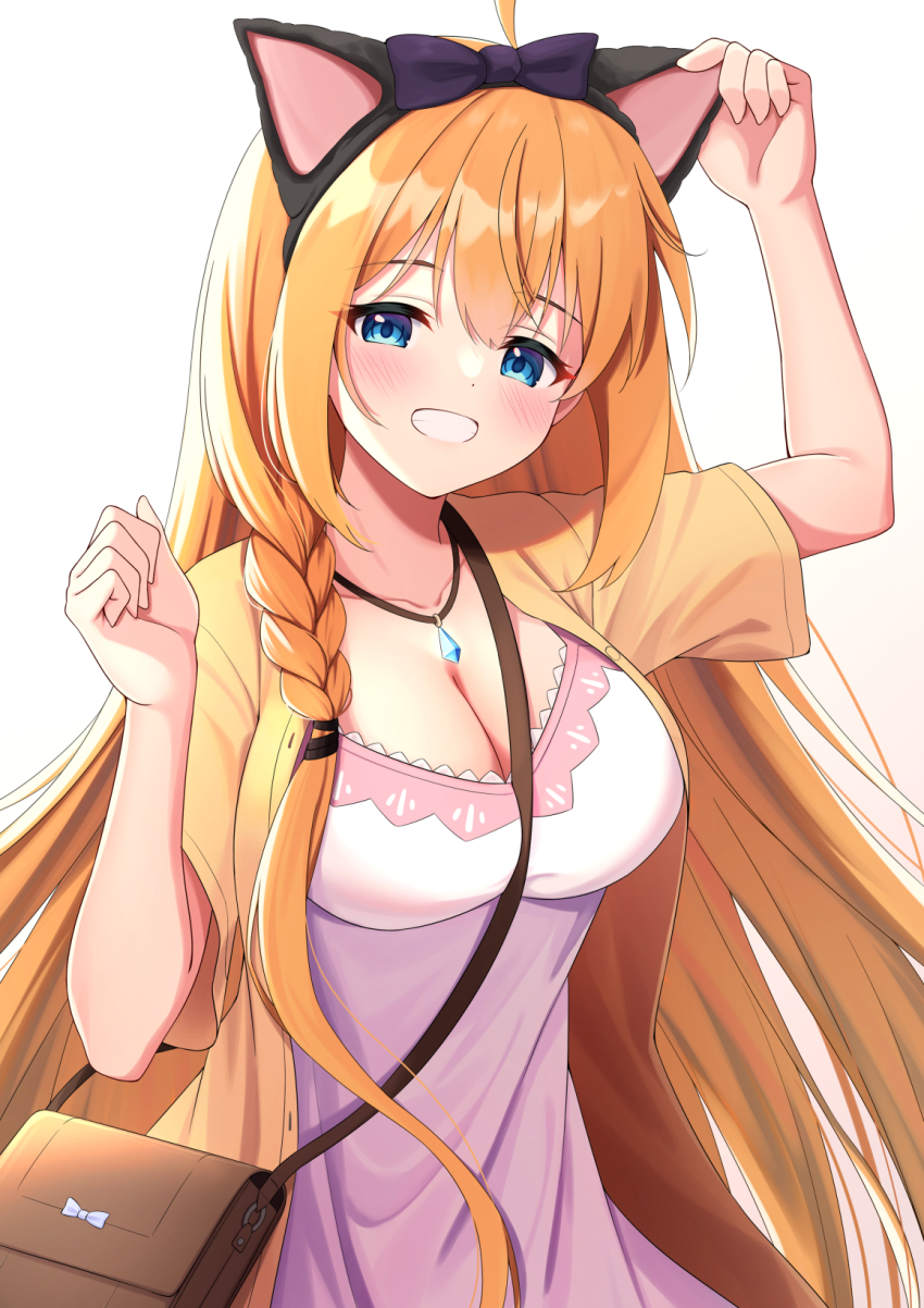Pecorine (Princess Connect!) Rule 34 Image
