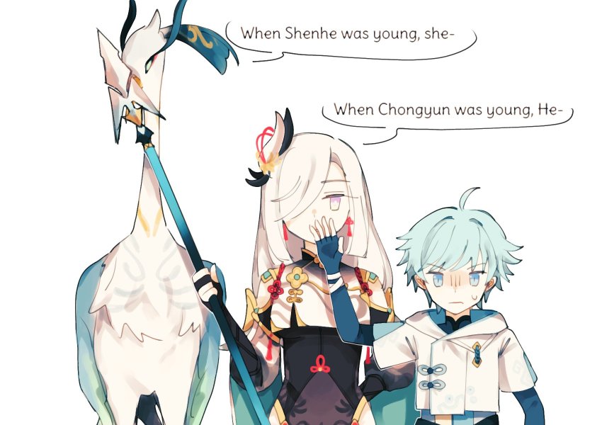 Chongyun (Genshin Impact) Rule 34 Image