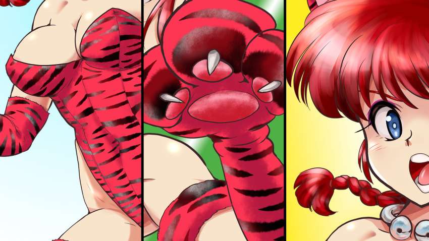 Ranma-Chan (Ranma 1/2) Rule 34 Image