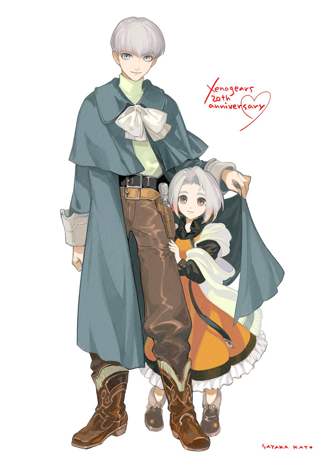 Xenogears Rule 34 Image