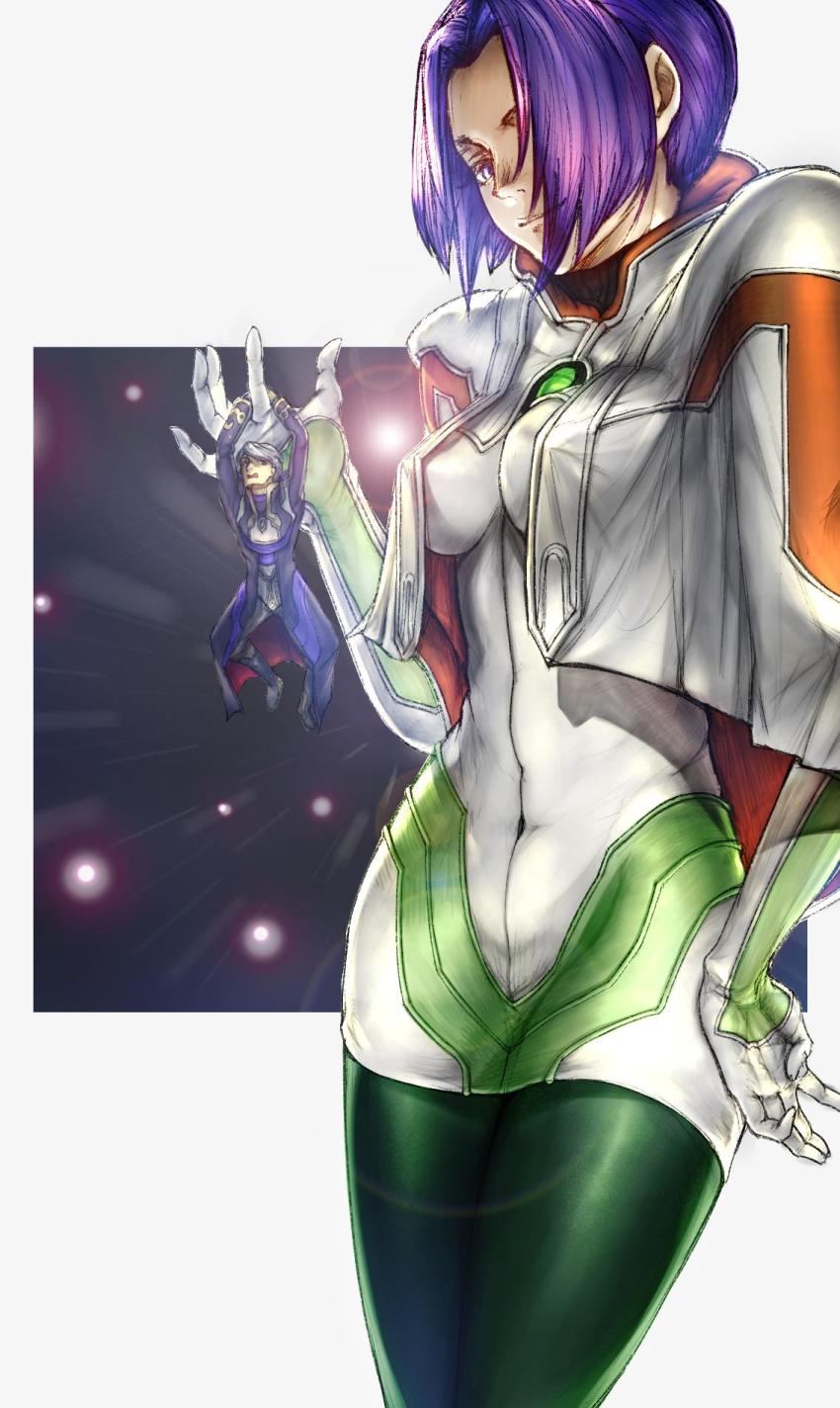 Xenogears Rule 34 Image