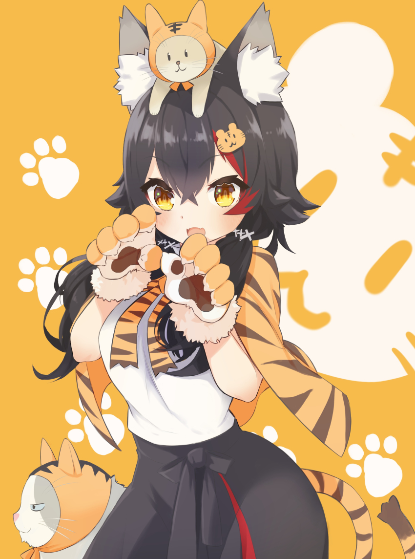 Ookami Mio (Chinese Zodiac) Rule 34 Image