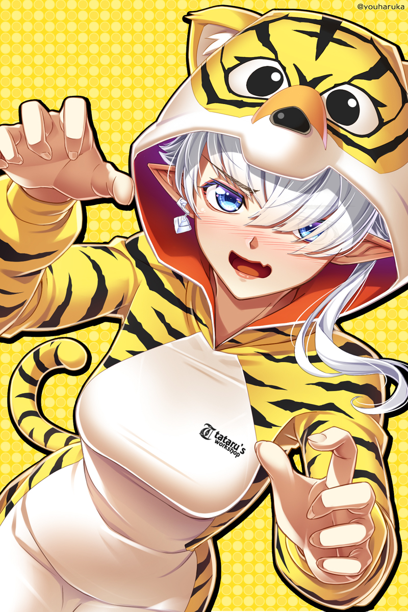 Alisaie Leveilleur (Chinese Zodiac) Rule 34 Image
