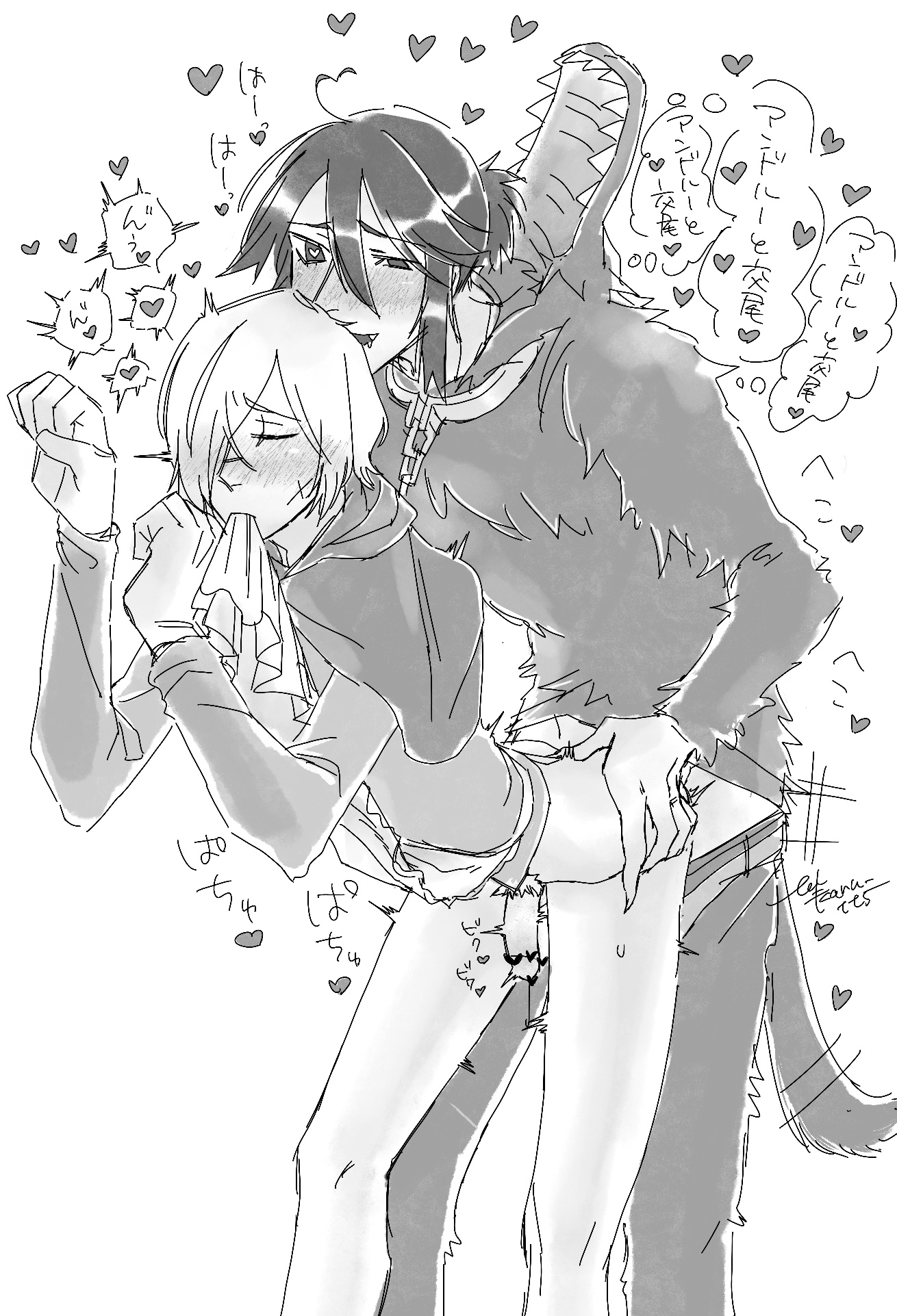 Andrew Kreiss (Identity V) Rule 34 Image