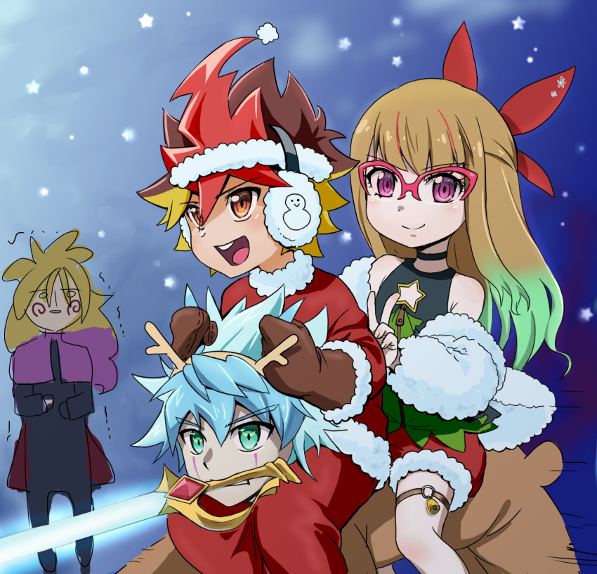Ohdo Yuamu (Christmas) Rule 34 Image