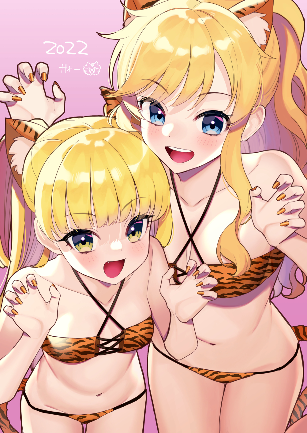 Jougasaki Rika (Idolmaster) Rule 34 Image