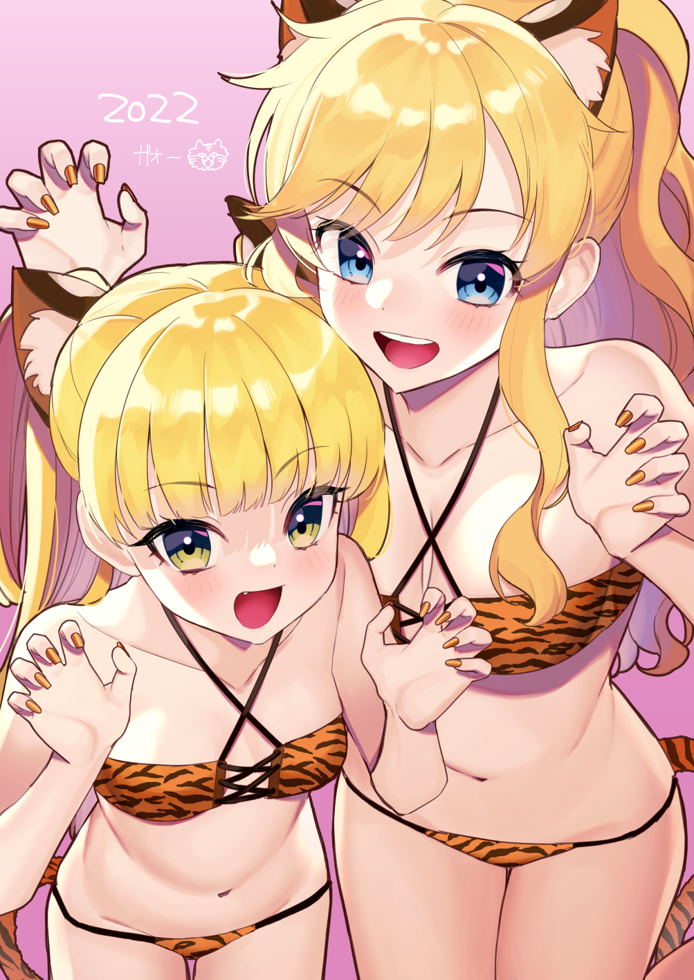 Jougasaki Rika (Idolmaster) Rule 34 Image