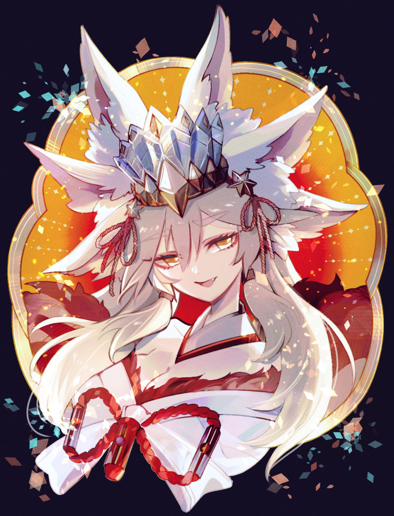 Beast Iv:L (Fate/Grand Order) Rule 34 Image