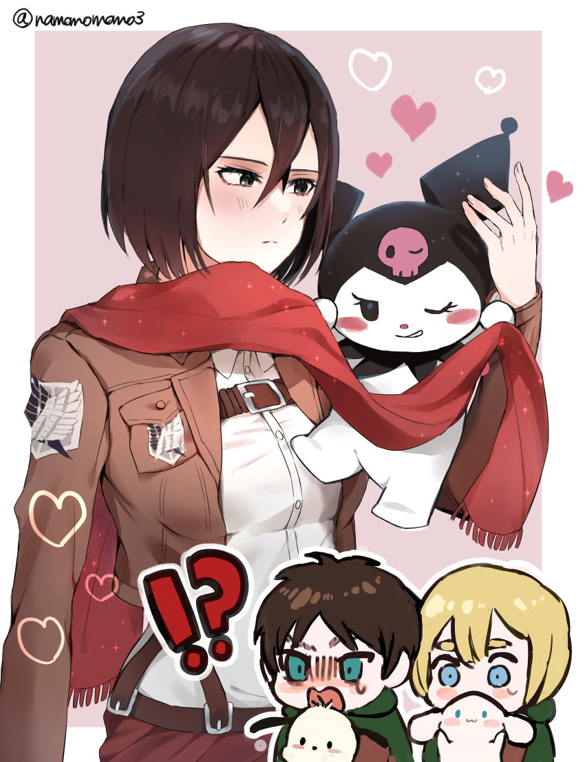 Armin Arlert (Pochacco) Rule 34 Image
