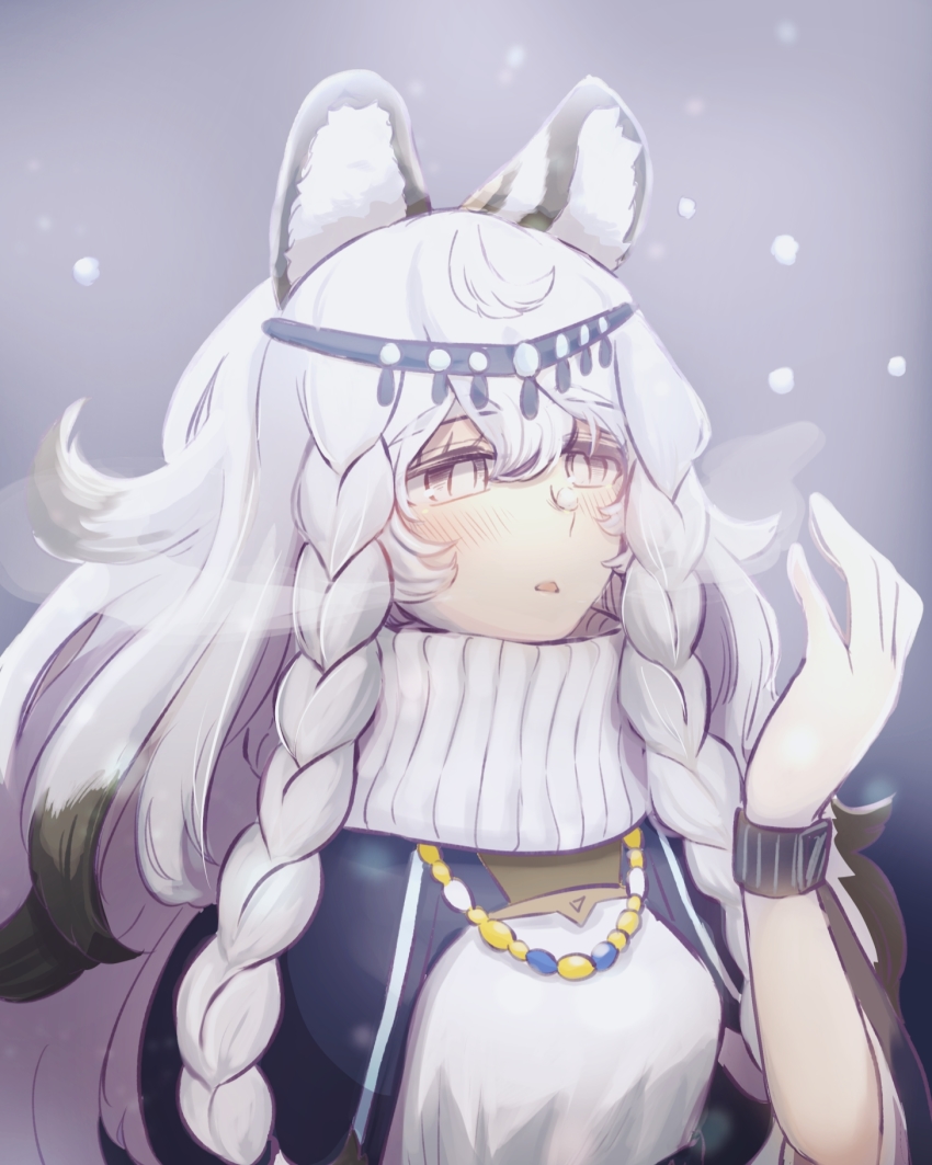 Pramanix (Arknights) Rule 34 Image
