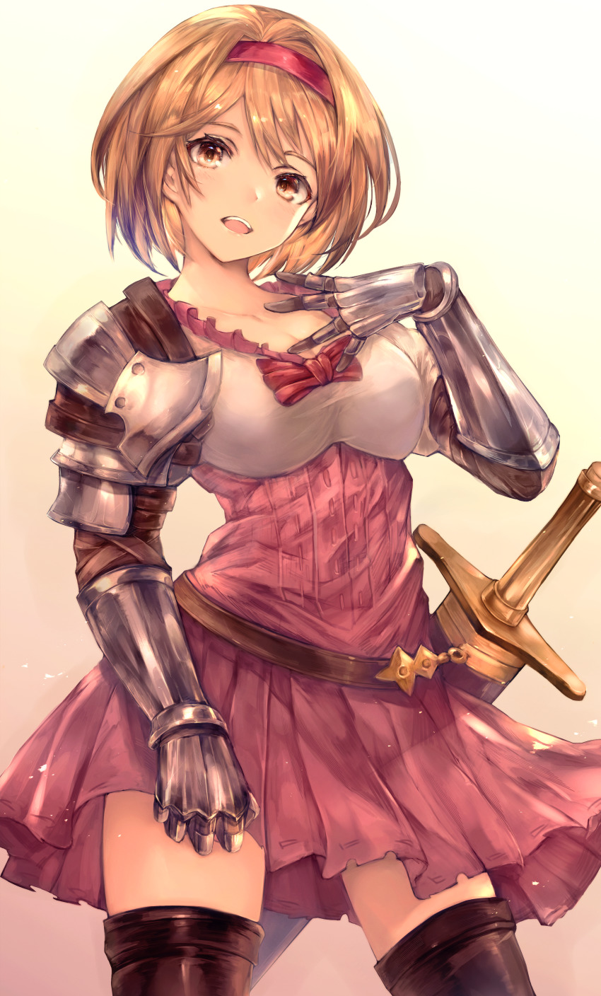 Djeeta (Granblue Fantasy) Rule 34 Image