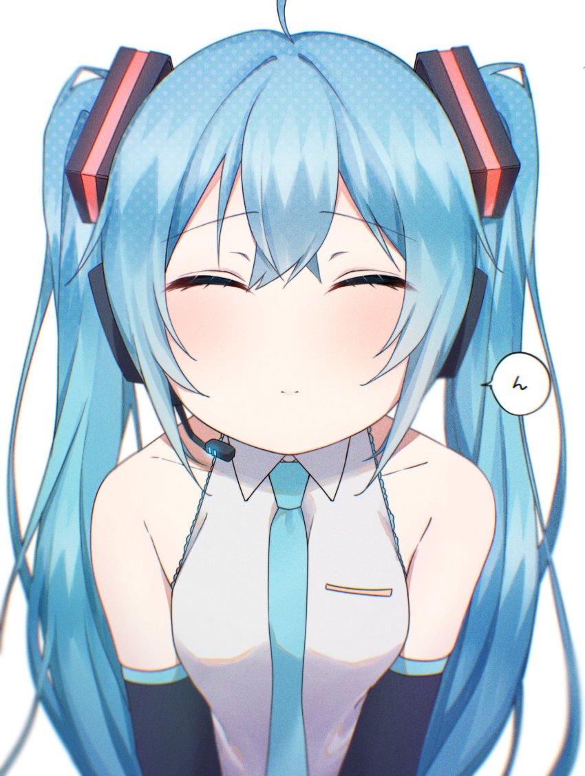 Hatsune Miku (Vocaloid) Rule 34 Image