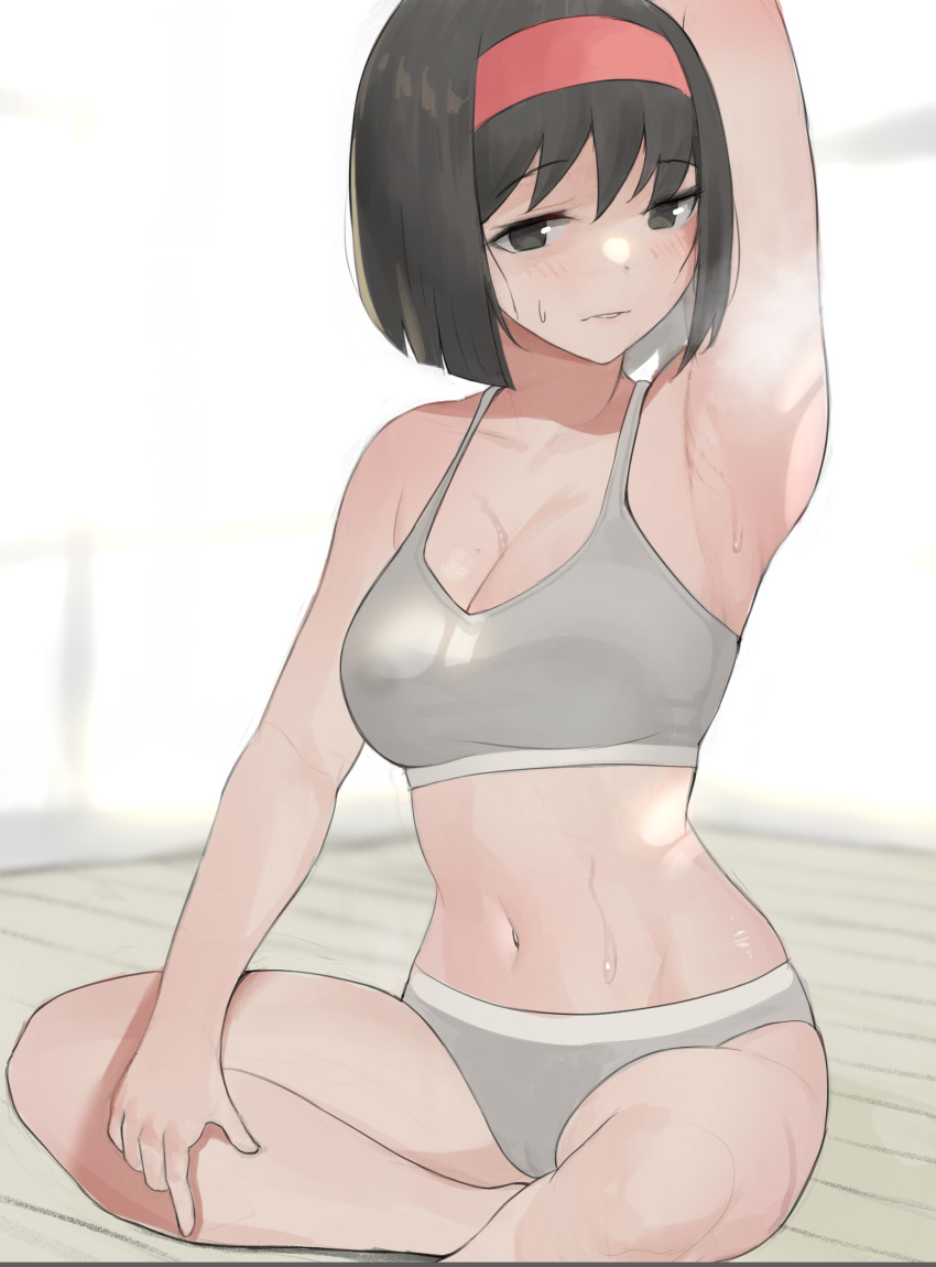 Erika (Pokemon) Rule 34 Image