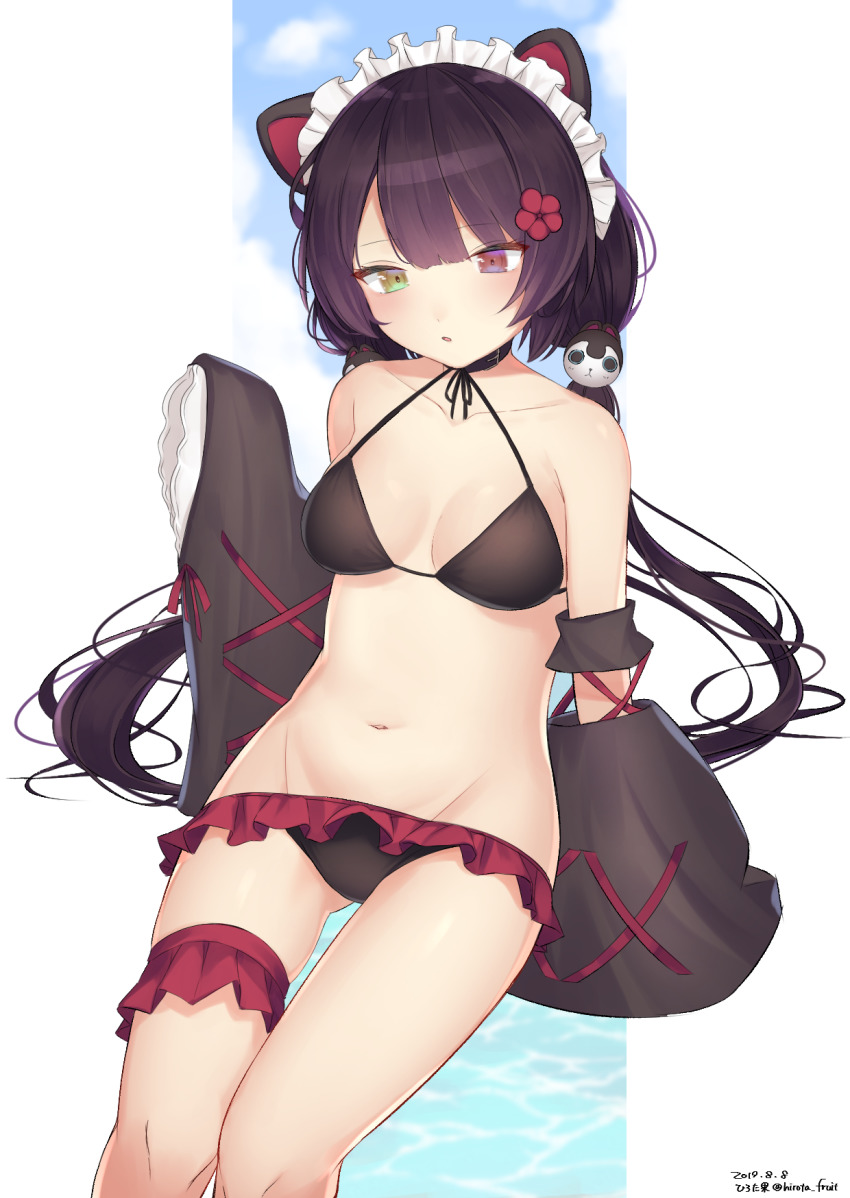 Inui Toko (Nijisanji) Rule 34 Image