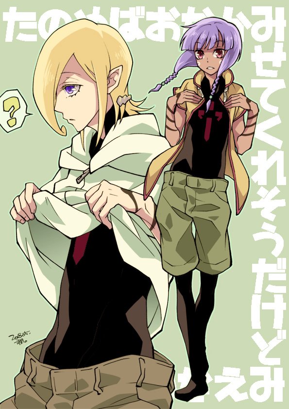 Atori (Noein) Rule 34 Image