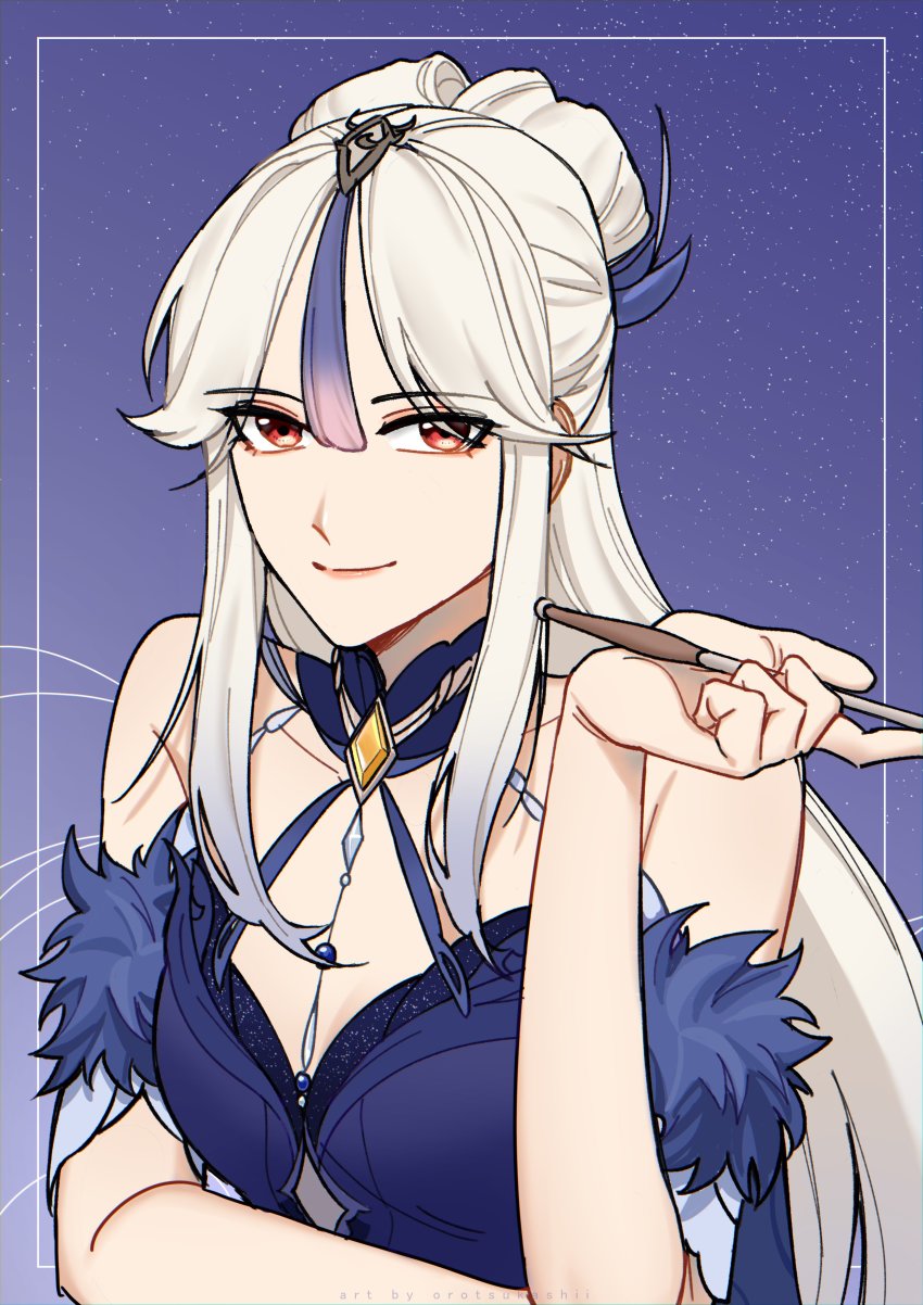 Ningguang (Genshin Impact) Rule 34 Image