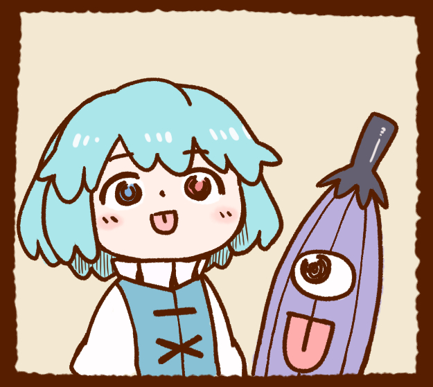 Karakasa Obake (Touhou) Rule 34 Image