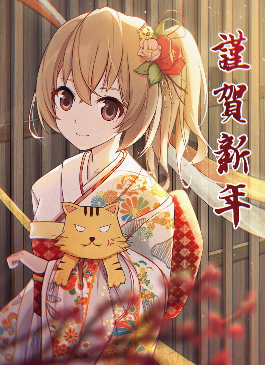 Aisaka Taiga (Toradora!) Rule 34 Image