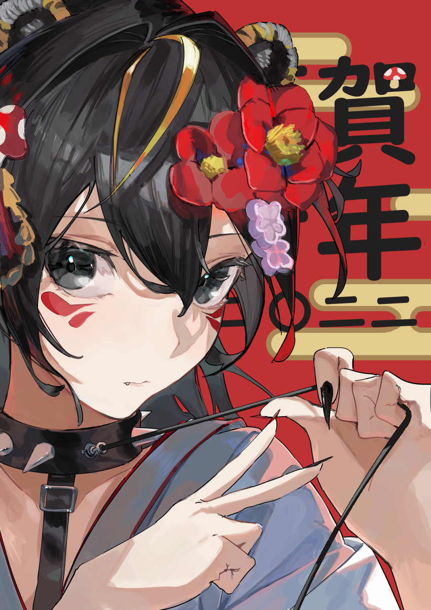 Chinese Zodiac Rule 34 Image