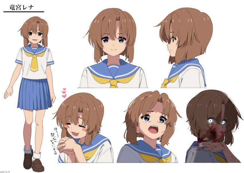Ryuuguu Rena (Higurashi No Naku Koro Ni) Rule 34 Image