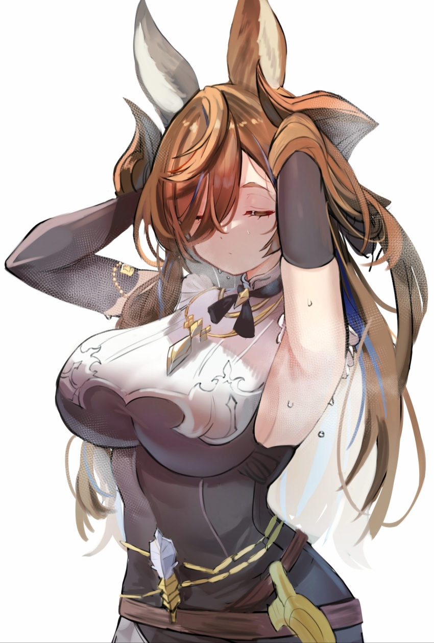 Galleon (Granblue Fantasy) Rule 34 Image