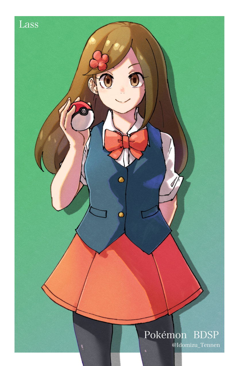 Lass (Pokemon) Rule 34 Image