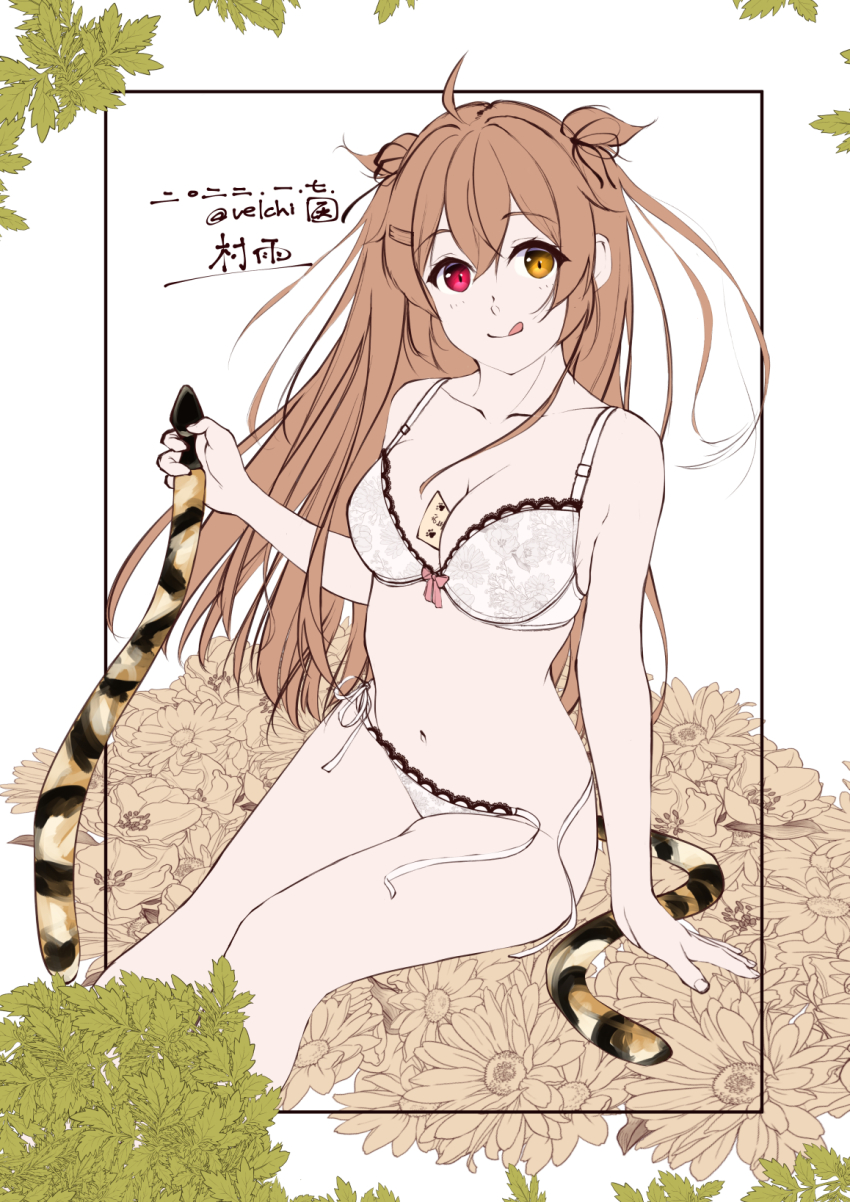 Murasame (Kancolle) Rule 34 Image