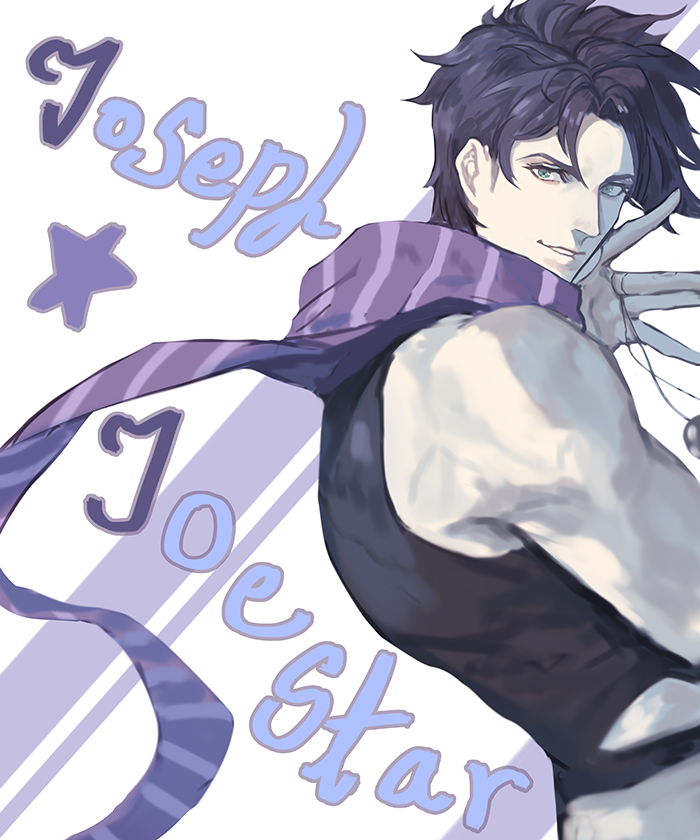 Joseph Joestar (Battle Tendency) Rule 34 Image