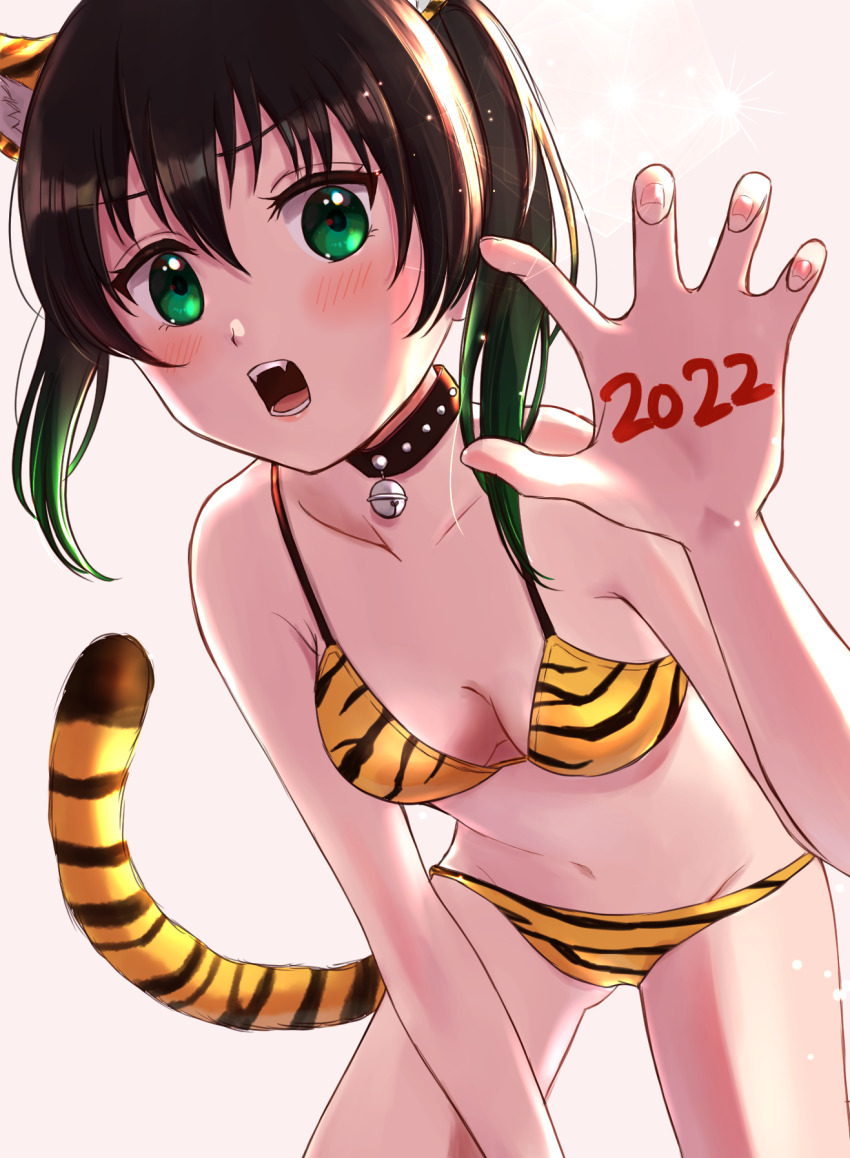 Chinese Zodiac Rule 34 Image