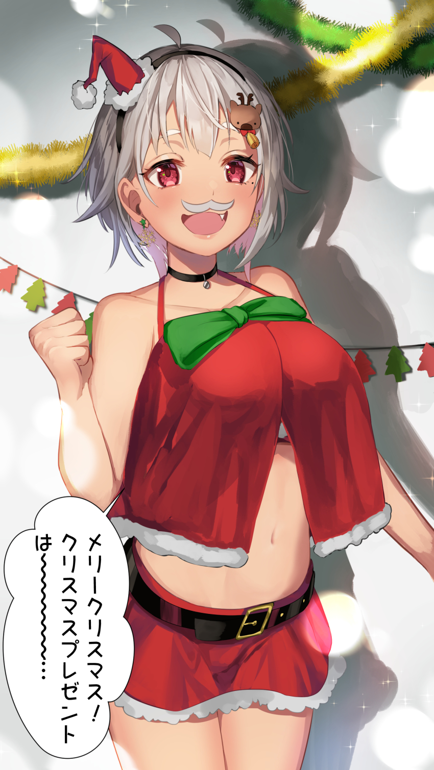 Christmas Rule 34 Image