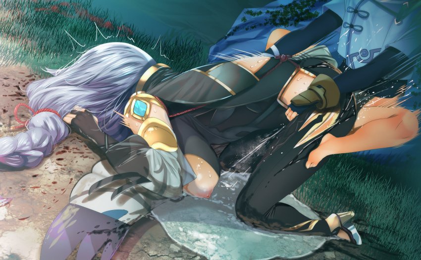 Chongyun (Genshin Impact) Rule 34 Image