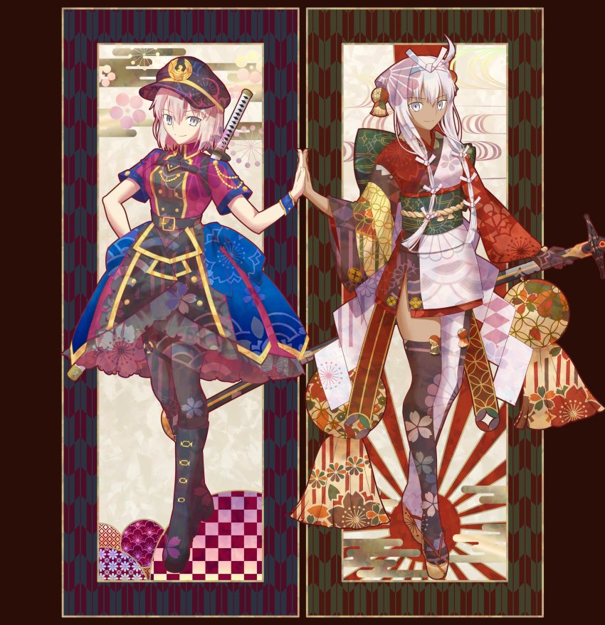 Mysterious Ranmaru X (Fate) Rule 34 Image