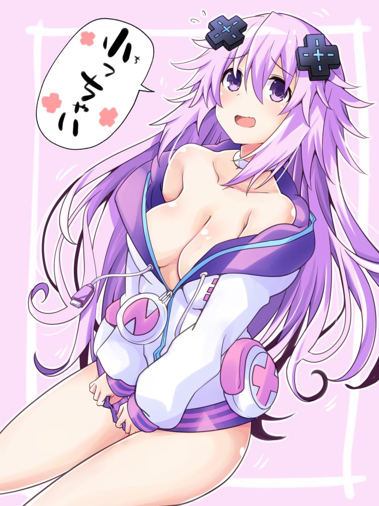 Adult Neptune (Neptune (Series)) Rule 34 Image