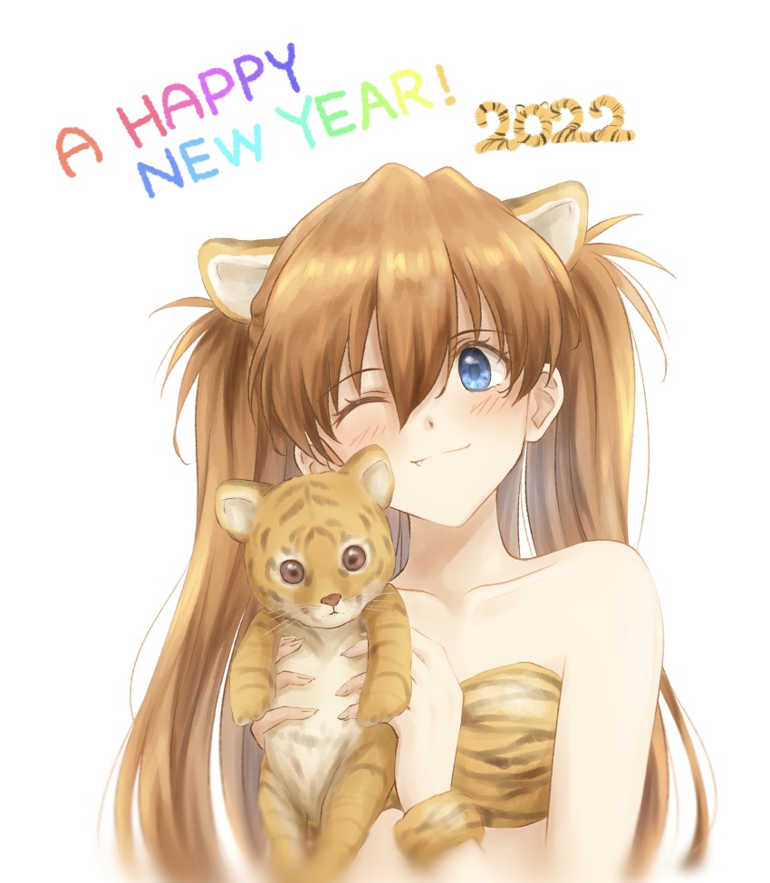 Souryuu Asuka Langley (Happy New Year) Rule 34 Image