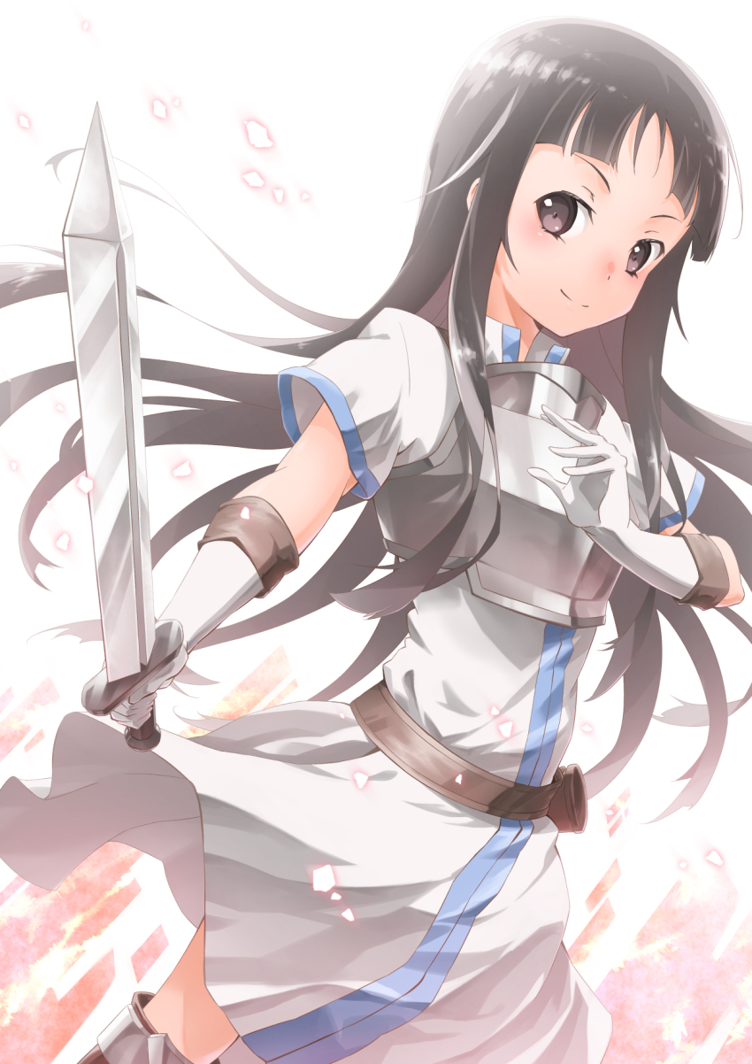 Yui (Sao) Rule 34 Image